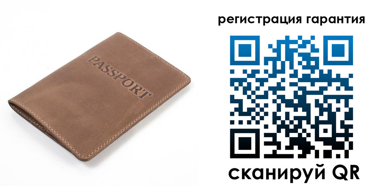 где прописаться в Мамадыше